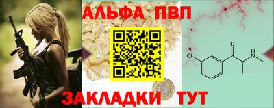 меф Жуковский