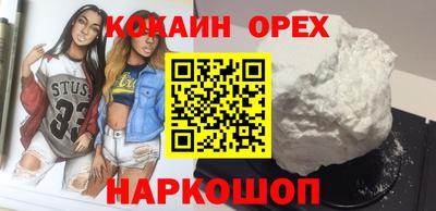 меф Жуковский