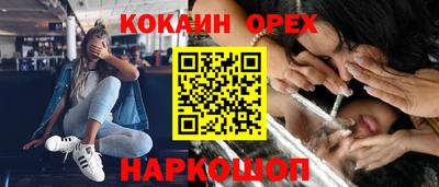меф Жуковский