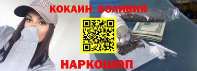 меф Жуковский