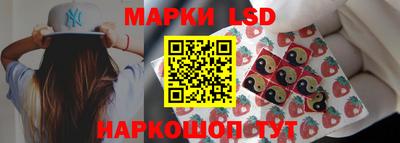 мет Заводоуковск
