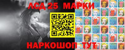 меф Жуковский