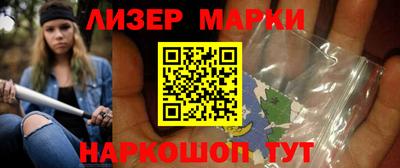 меф Жуковский