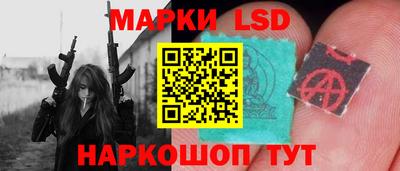 ешки Заволжье