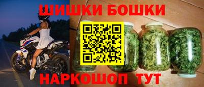 мет Заводоуковск
