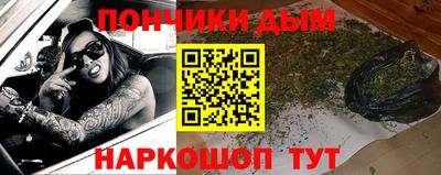 ешки Заволжье