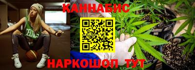 меф Жуковский