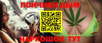 ешки Заволжье
