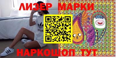 меф Жуковский
