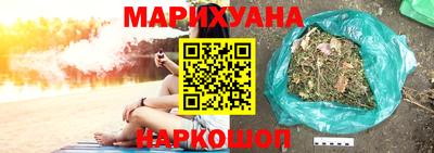 ешки Заволжье