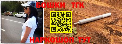 ешки Заволжье
