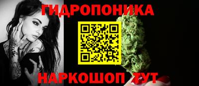 меф Жуковский