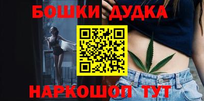 меф Жуковский