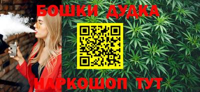 ешки Заволжье