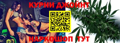 меф Жуковский