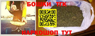 меф Жуковский