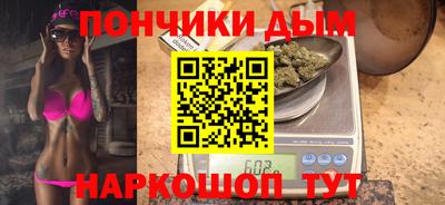 ешки Заволжье