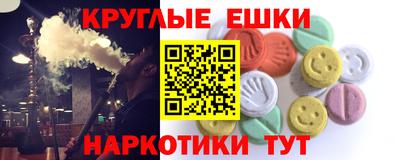 меф Жуковский