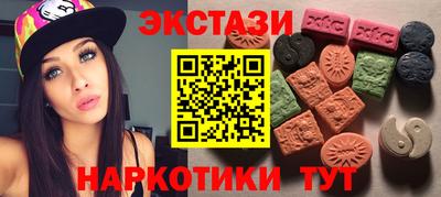 ешки Заволжье