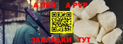 меф Жуковский