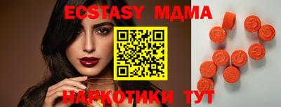 ешки Заволжье