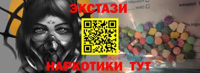 меф Жуковский