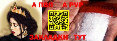 меф Жуковский