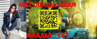 ешки Заволжье