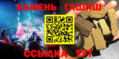 ешки Заволжье