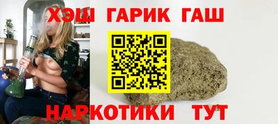 мет Заводоуковск