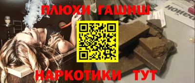 меф Жуковский