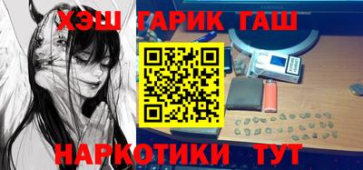 ешки Заволжье
