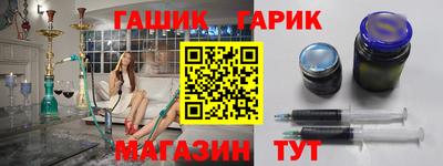ешки Заволжье