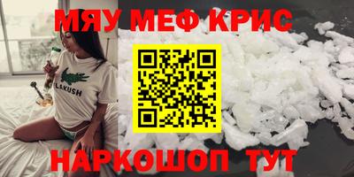 ешки Заволжье